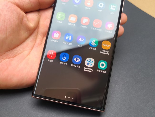 这一台是机皇——三星Galaxy Note20Ultra开箱上手分享