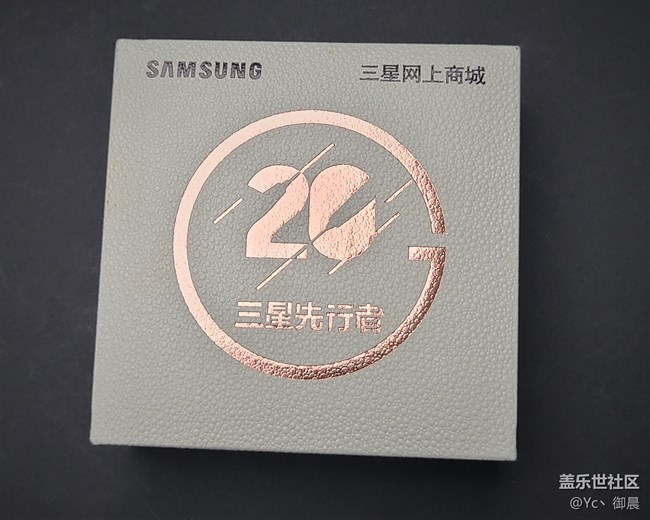 这一台是机皇——三星Galaxy Note20Ultra开箱上手分享