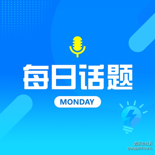 你用的哪家运营商的5G