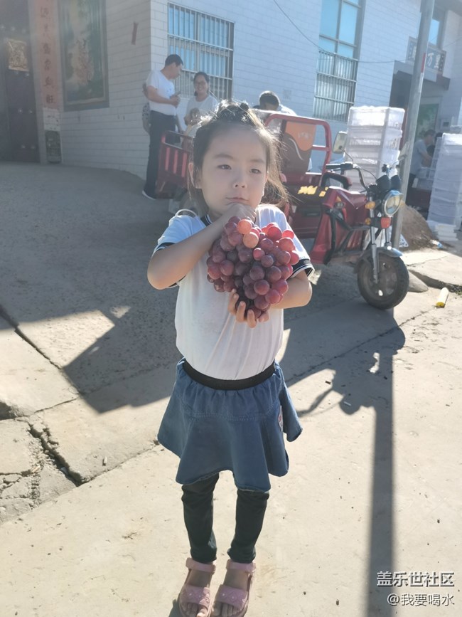 【我的七夕生活】我的炫富时刻做个幸福的人生活与快乐都在