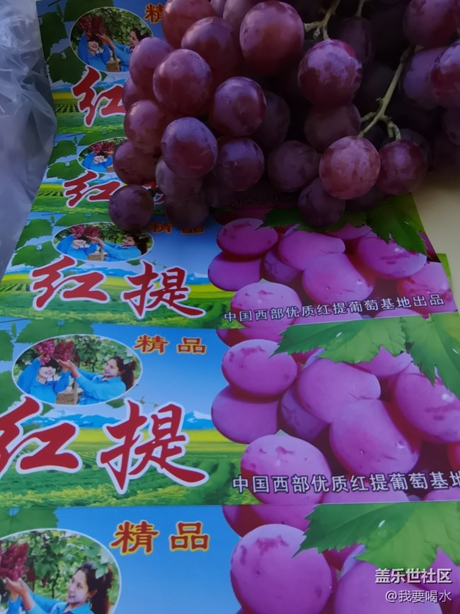 【我的七夕生活】我的炫富时刻做个幸福的人生活与快乐都在
