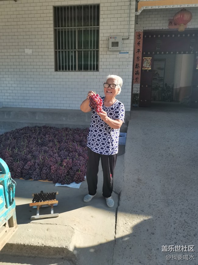 【我的七夕生活】我的炫富时刻做个幸福的人生活与快乐都在