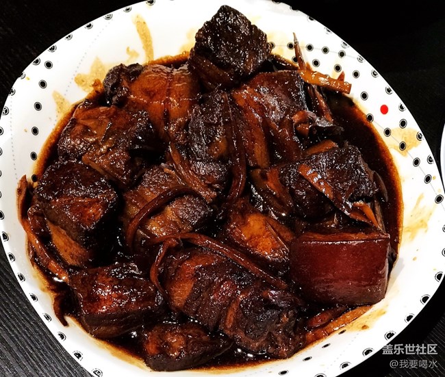 吃够了红烧肉瞬间就开心了啊