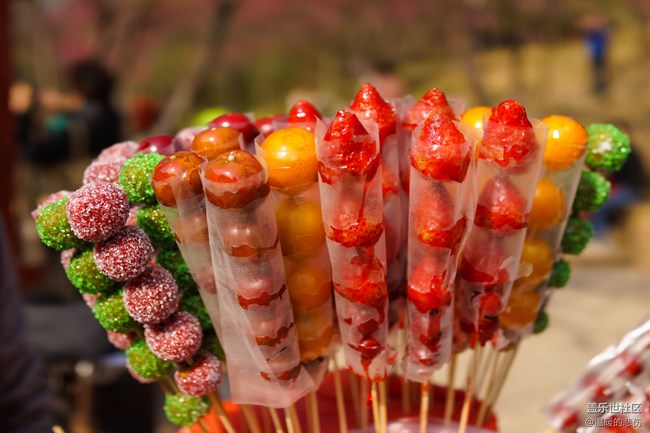 已开奖【美食活动第四十六期】-我最爱的小吃