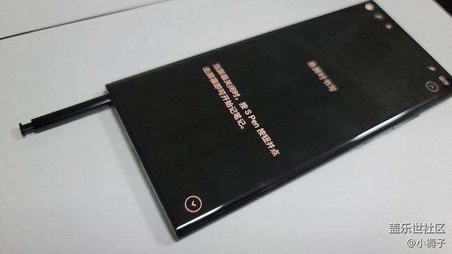 三星Note20Ultra开箱上手体验：大块头、手感棒