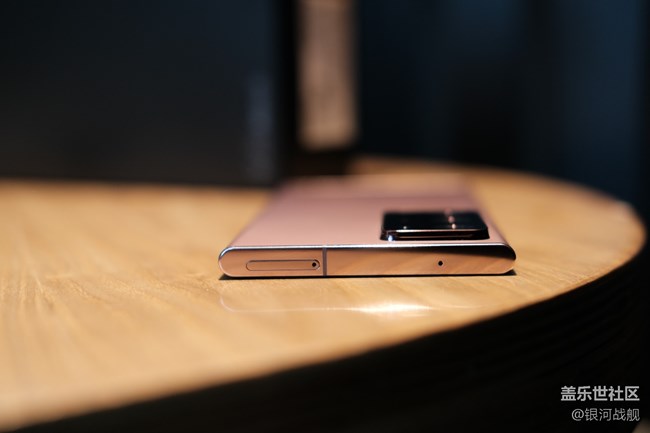 【Ssmsung Galaxy Note10 Ultra 5G使用体验】