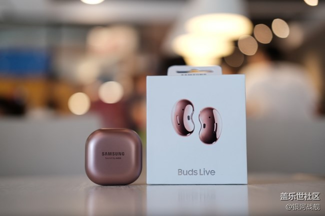 Buds live上手体验