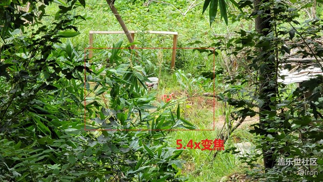 Note20 U相机对焦问题