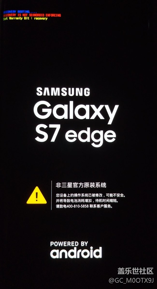 sos 这用五件套能救么