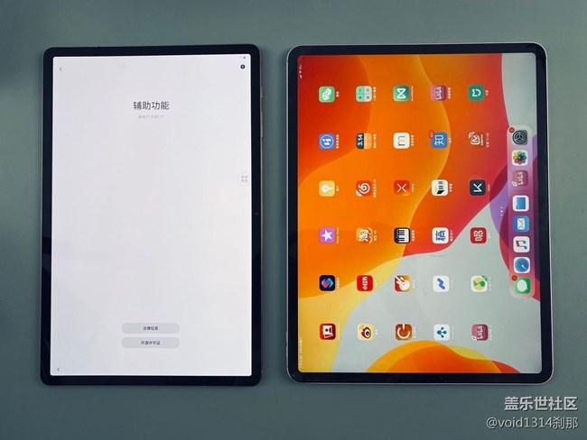 高端大气上档次 屏幕绚丽 三星TAB S7 S7+ 开箱展示+简单上手 高端大气上档次 屏幕绚丽 三星TAB S7 S7+ 开箱展示+简单上手