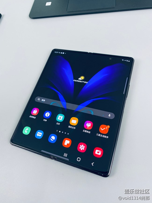 Galaxy Z Fold2 主流游戏+ 常用软件，外屏适配测试 基本完美