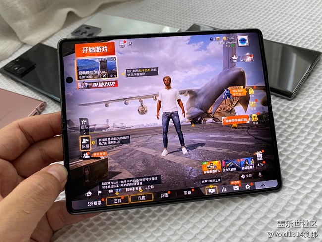 Galaxy Z Fold2 主流游戏+ 常用软件，外屏适配测试 基本完美