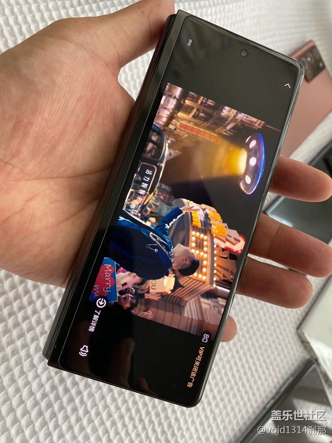 Galaxy Z Fold2 主流游戏+ 常用软件，外屏适配测试 基本完美