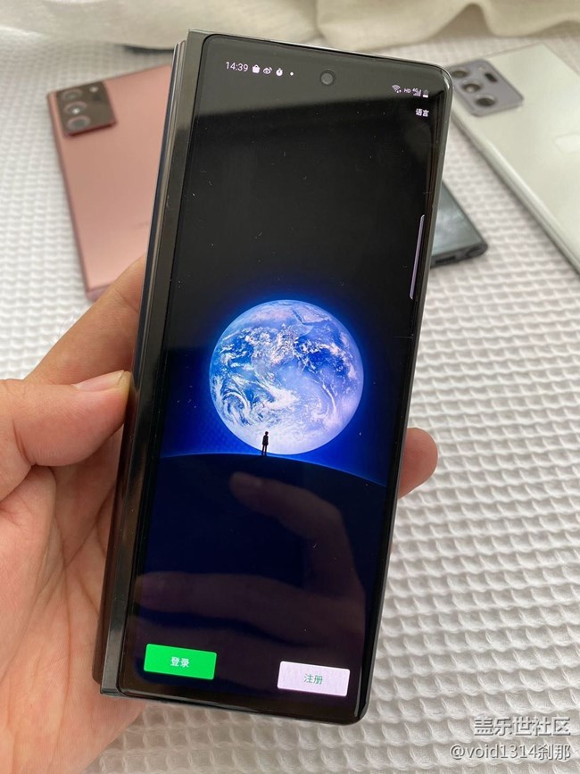 Galaxy Z Fold2 主流游戏+ 常用软件，外屏适配测试 基本完美