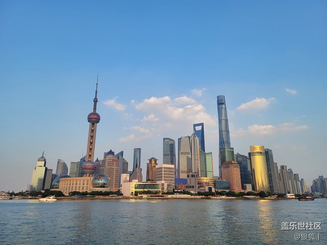 来自机皇Note20U，焕然一新的屏幕体验