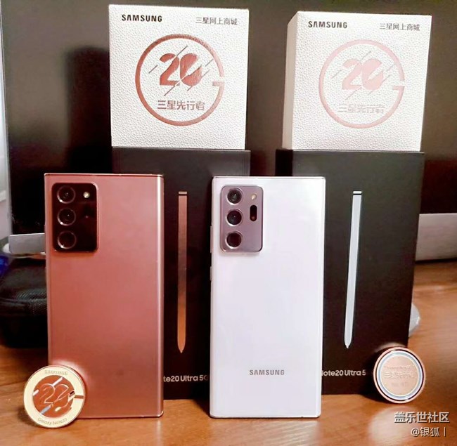来自机皇Note20U，焕然一新的屏幕体验