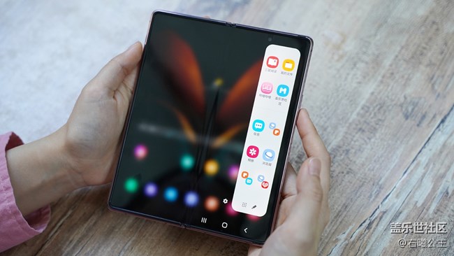 开合之间探索无限可能性 三星Galaxy Z Fold2 5G评测