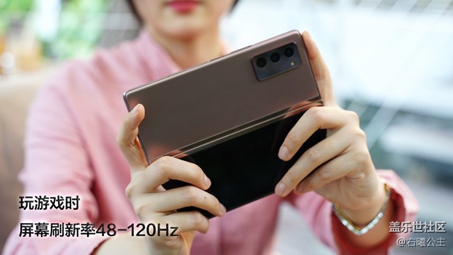 开合之间探索无限可能性 三星Galaxy Z Fold2 5G评测