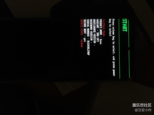 s20+ 进不了odin刷机模式 怎么办