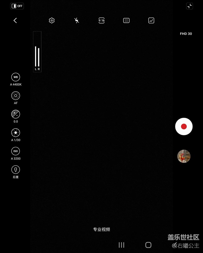 开合之间探索无限可能性 三星Galaxy Z Fold2 5G评测