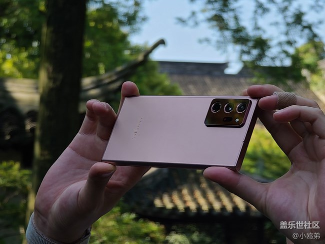 【三星Note20U上手简单评测】