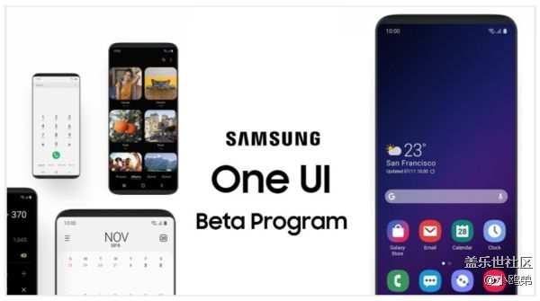 【三星Note20U上手简单评测】