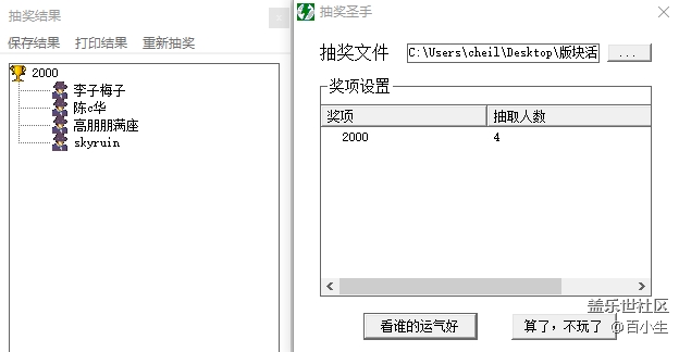批注 2020-09-15 135236.png