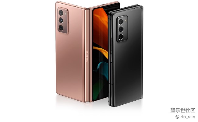 【活动招募】上海星部落9月20日Galaxy Fold2新品品鉴会