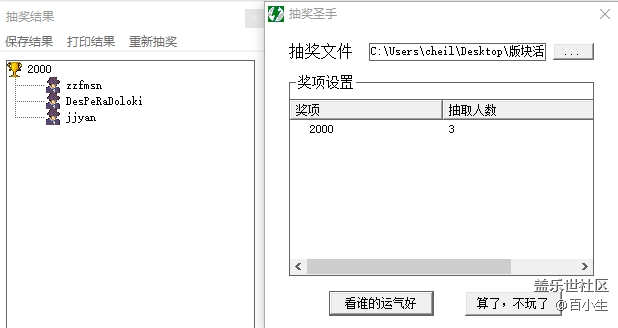 批注 2020-09-17 105043.png