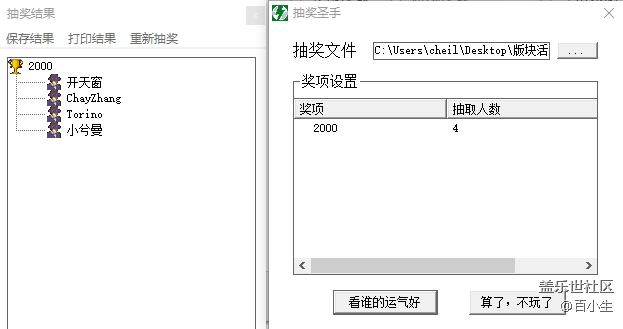 批注 2020-09-18 094214.png