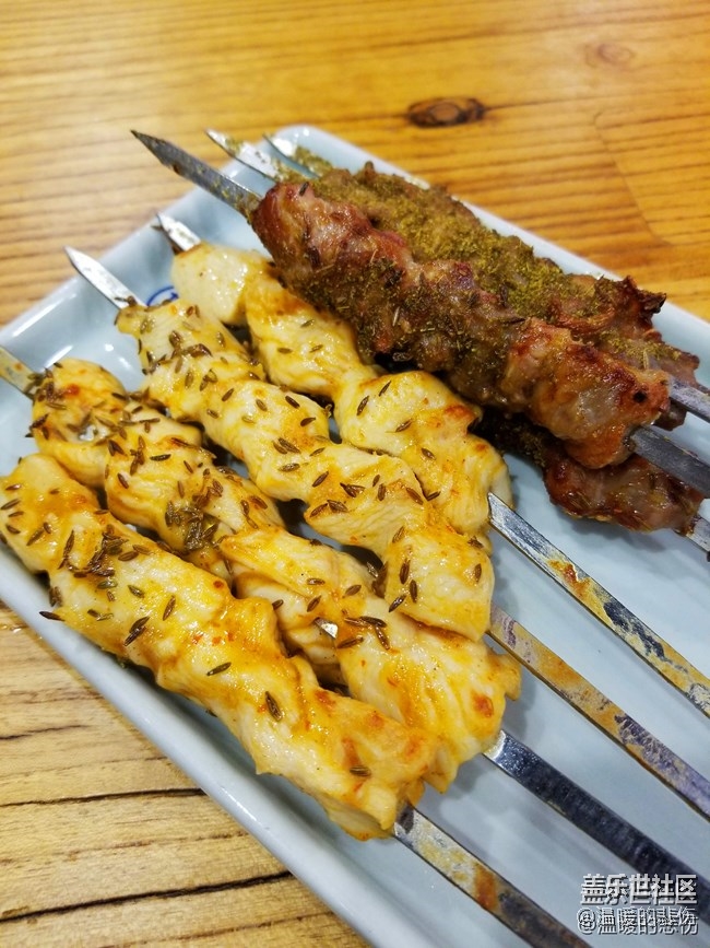 已开奖【美食活动第四十八期】——人生不止一串
