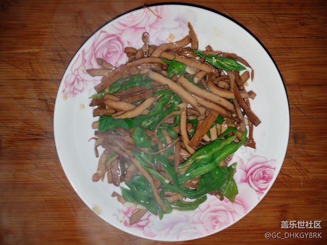 早餐+其它早点或配菜