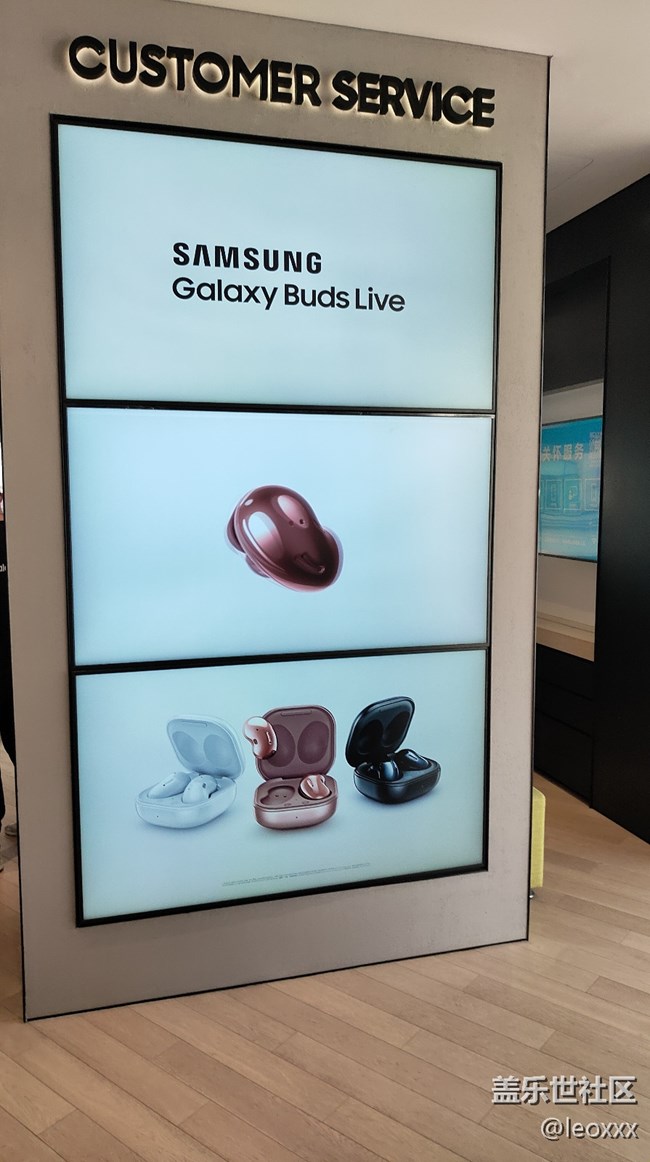 Galaxy Fold2新品品鉴会