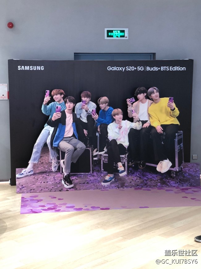 Galaxy z fold 2 品鉴会