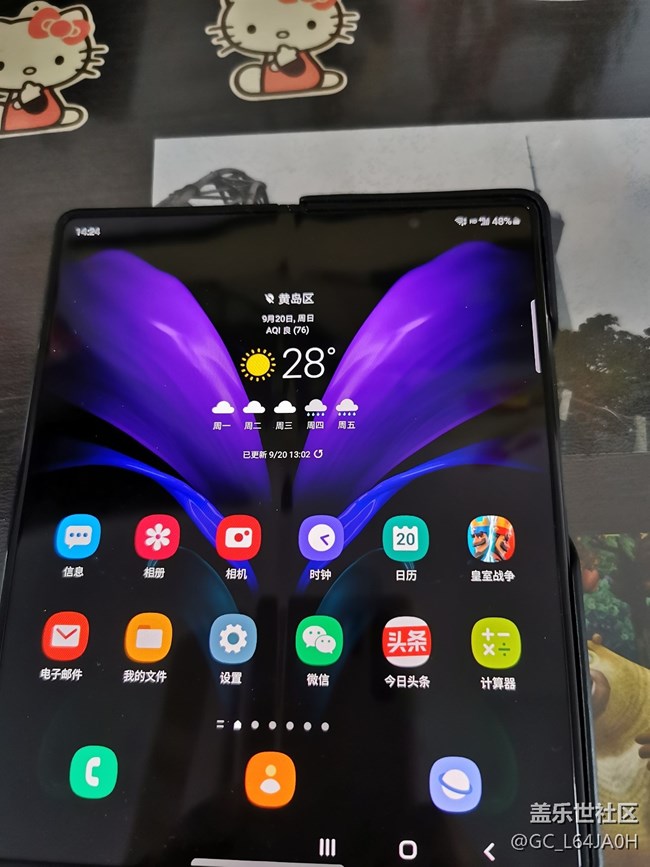 fold二代收到啦！