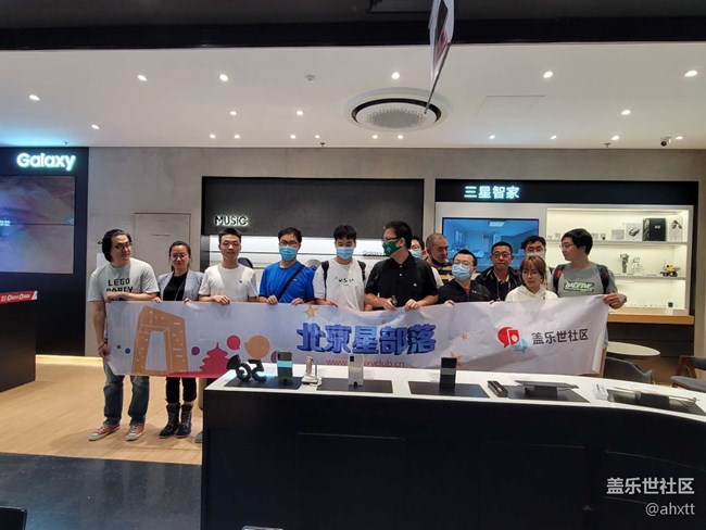 北京星部落疫情后的受聚