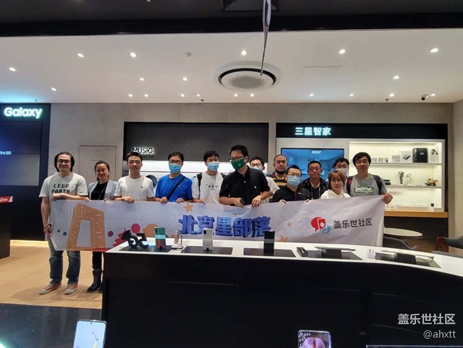 北京星部落疫情后的受聚