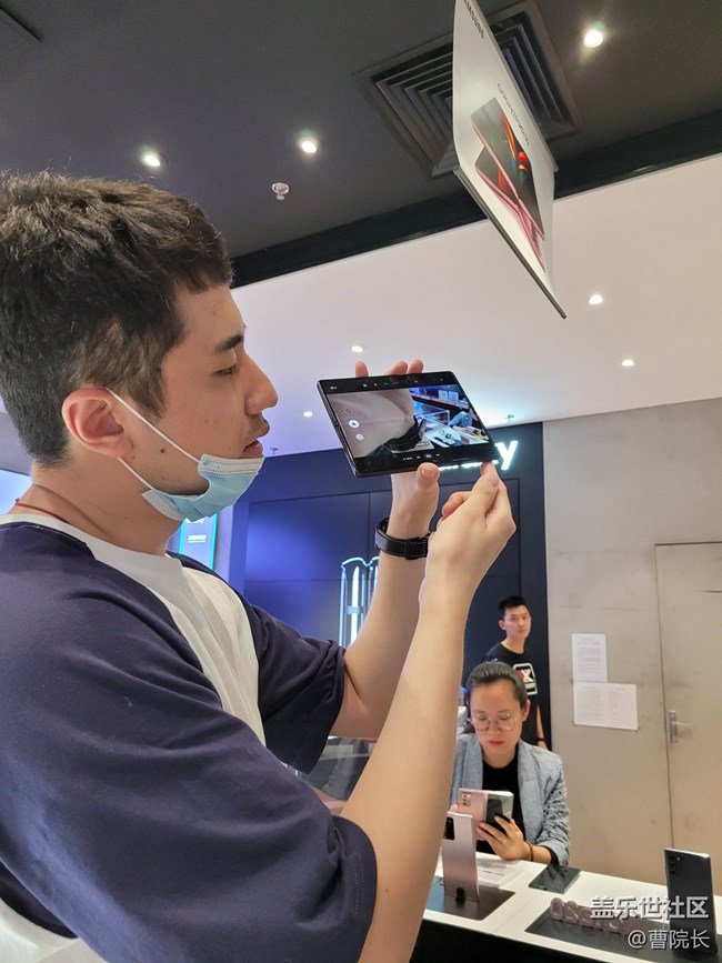 临近预约日,北京星部落抢险体验Galaxy Fold2 5G 临近预约日,北京星部落抢险体验Galaxy Fold2 5G
