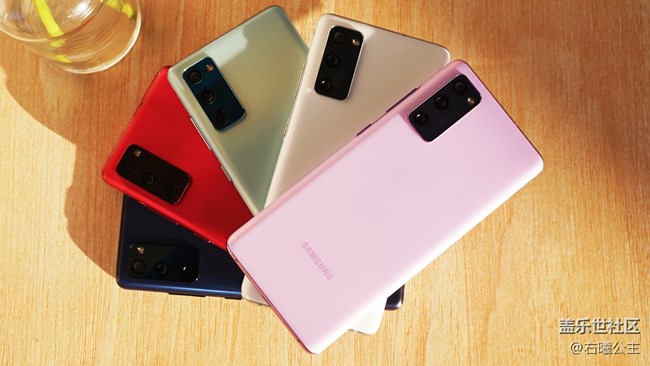 靓丽炫彩 内外兼修 三星Galaxy S20 FE 5G美图赏