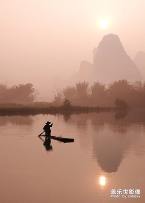 山乡晨
