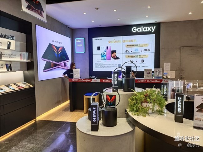 产品惊艳——三星Galaxy Z Fold2体验暨线下聚会活动回顾