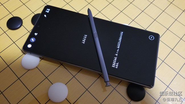 Galaxy Note20 轻体验
