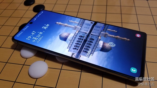 Galaxy Note20 轻体验