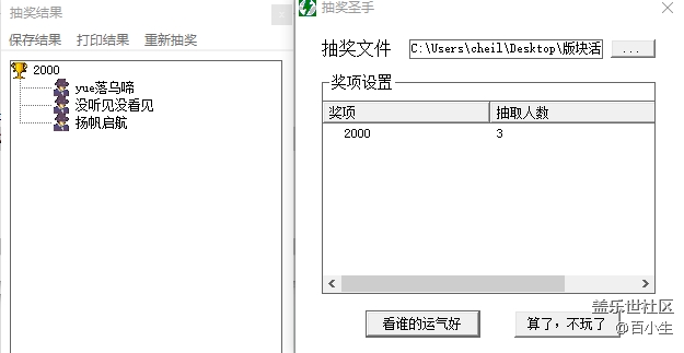 批注 2020-09-27 112127.png