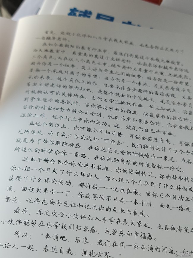 note20ultral伤了老粉的心，微距拍摄不如千元机