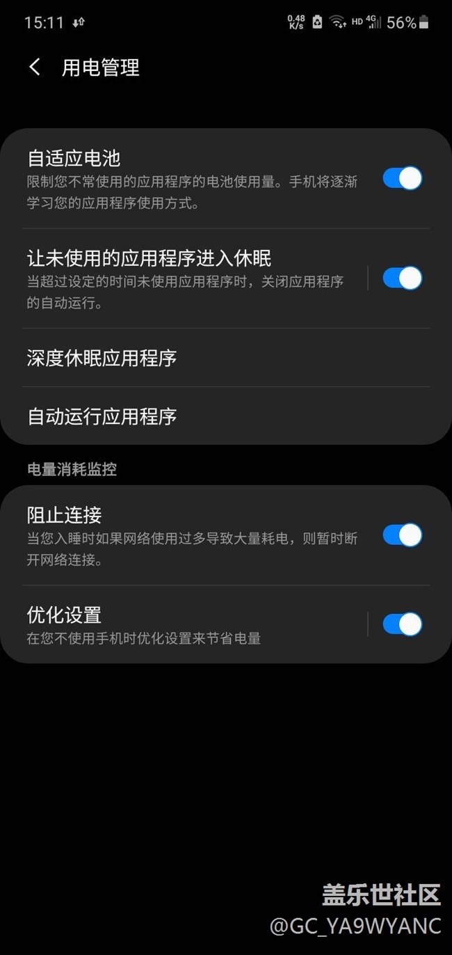 新功能，大家快去看看