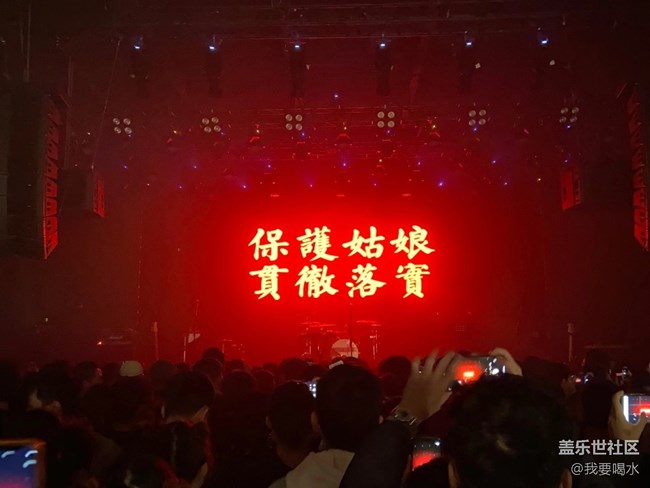 【双节假期怎么过}痛仰乐队让你的爱非常无忧