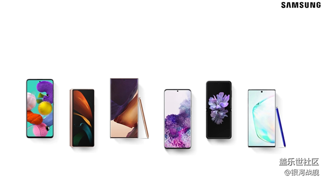Galaxy Z Fold2体验分享