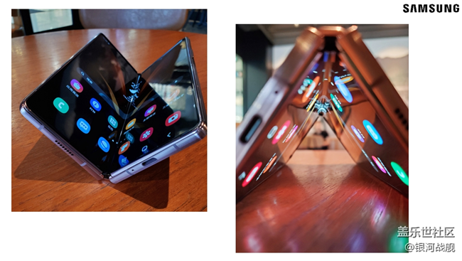 Galaxy Z Fold2体验分享