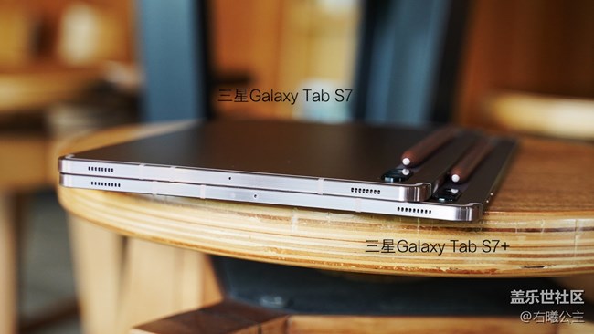 超薄轻盈，娱乐办公小能手 三星Galaxy Tab S7系列美图赏